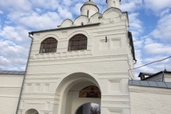 IMG_3870